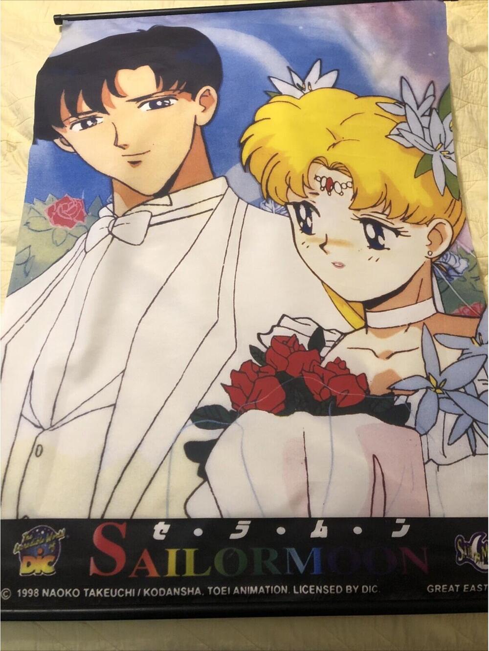 Sailor Moon Wall Scroll Neo Queen Serenity King E Vintage 1998 DiC Great Eastern